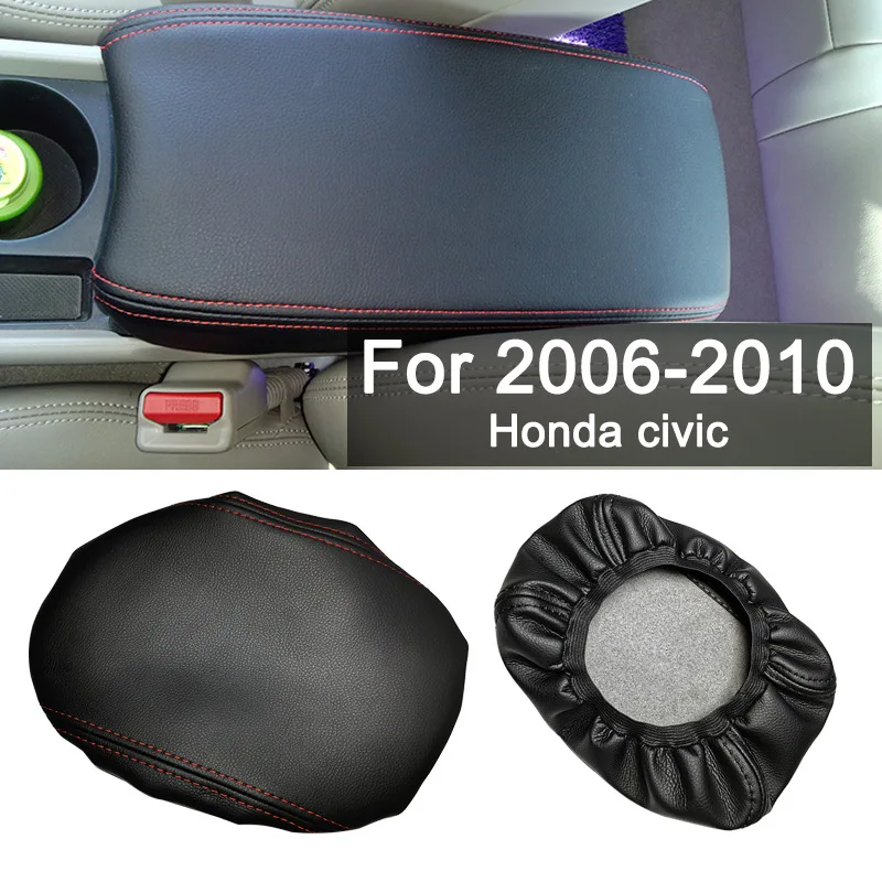 

Чехол на подлокотник для Honda 8-го поколения Civic 2006-2010 - кожаный чехол на подлокотник центральной консоли, защитные аксессуары для салона автомобиля
