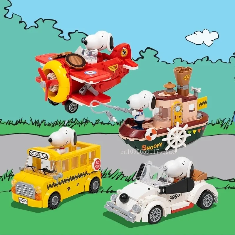 Pantasy Snoopy Full Range of Building Block Carriers Phonographs Typewriters Assembly Models Puzzle Toys Collectibles Gifts view 5