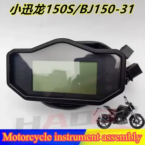 Benelli 150s 액세서리 Benelli 180s 게이지 클러스터 속도계 타코미터 액정 대시 보드 속도계 미터