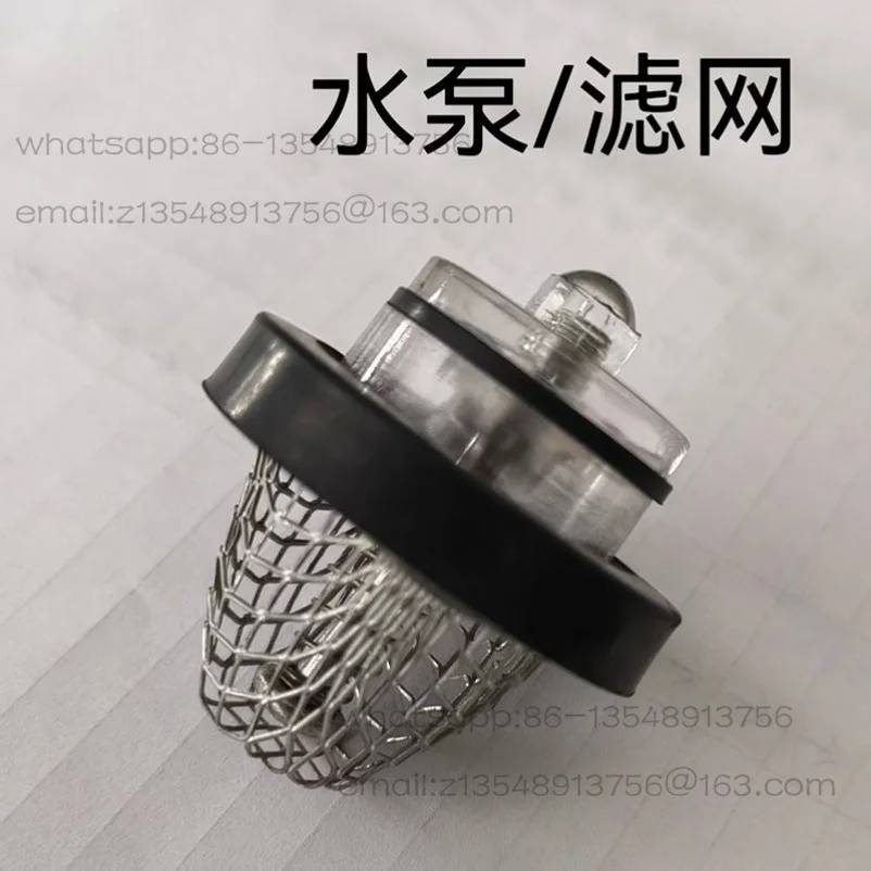 Screw pump Water  Self-priming Check valve Household jet pump Water valve Booster pump Pressure switch Flow
