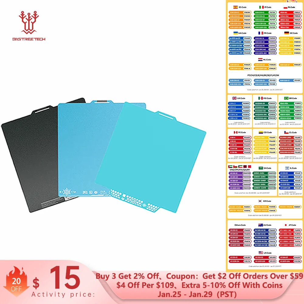 �y�Z�[�����zBIGTREETECH Panda�r���h�v���[�g CryoGrip Pro�N�[���v���[�g BambuLab H2D H2S P1 A1 X1 Adventurer 5M Kobra 3 K1 MAX Ender 3�Ή�