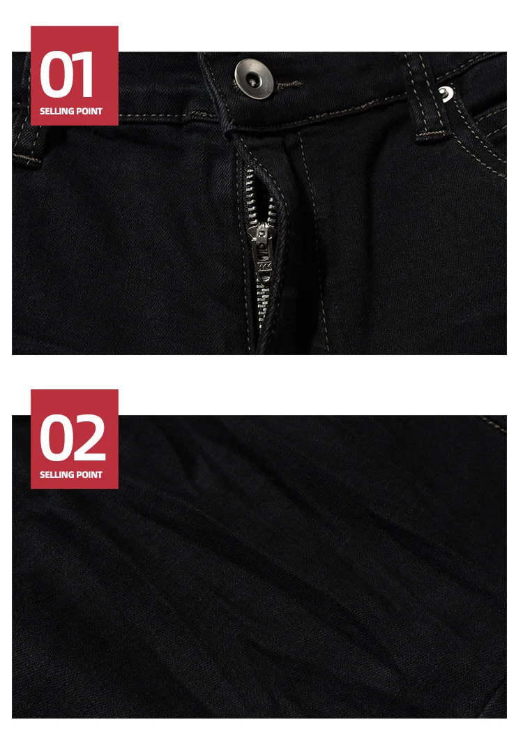 MIJKO Ribbons Slightly Stretch Baggy Flared Jeans for Men High Street Black Col… - Image 4