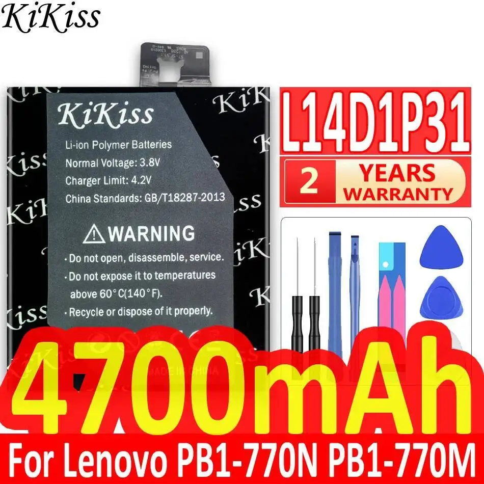 بطارية الجهاز اللوحي L14D1P31 لينوفو فاب بلس PB1-770N PB1-770M قسط استبدال 4700Mah