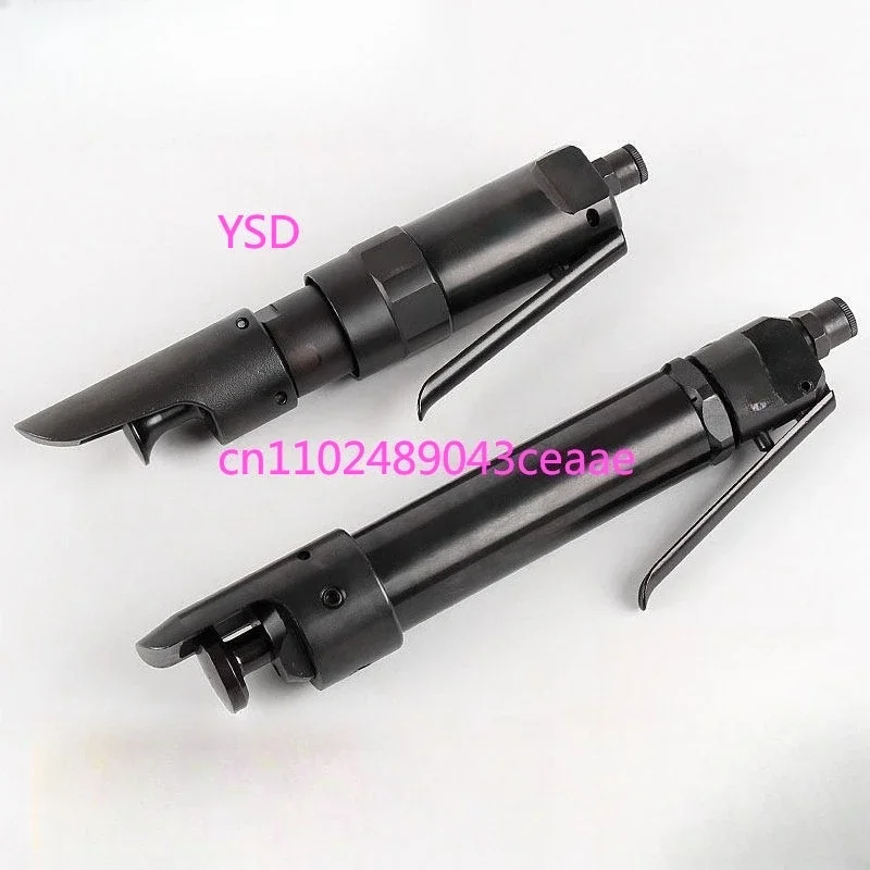 Sheet Metal Hammer …