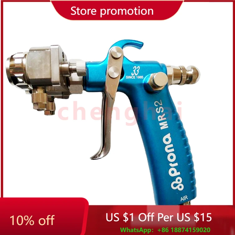 Prona MRS2-2R Doubl… - image