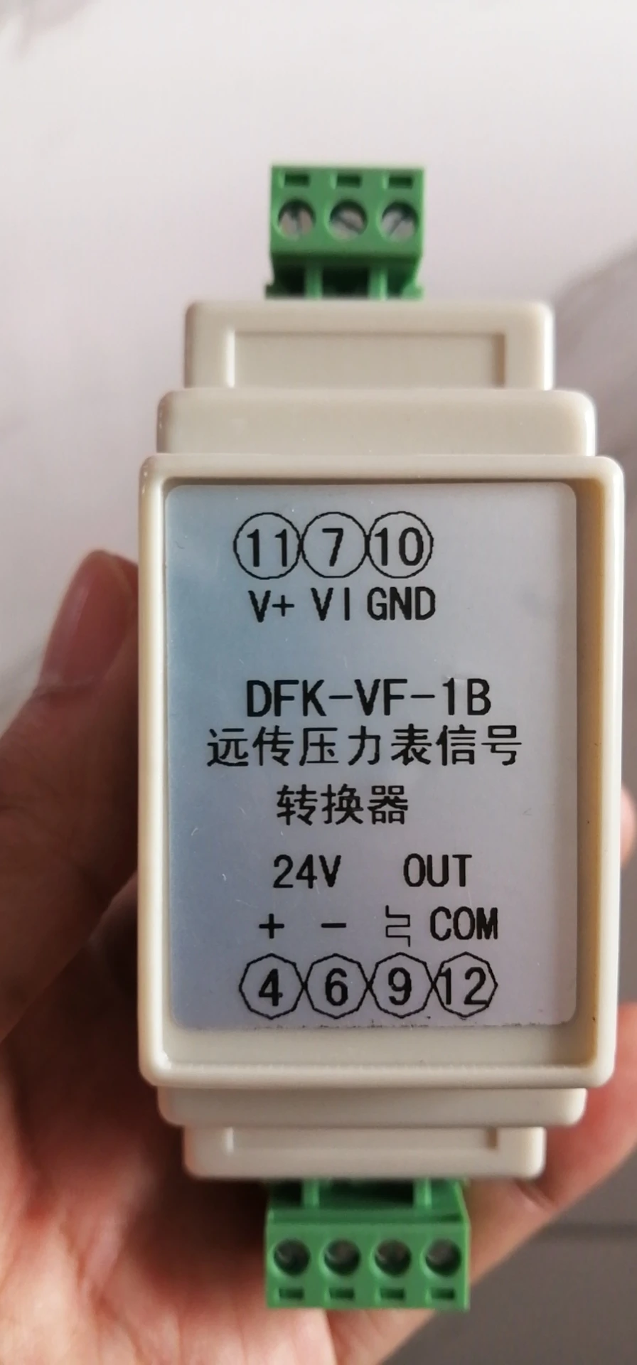 Discrete Quantity Module Diesel Engine Charger DFK-VF-1A/1BDC-8 PLC Touchscreen