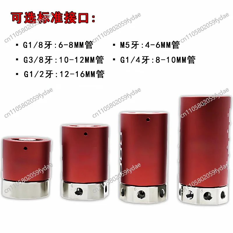 360 degree rotating pneumatic slip ring conductive ring electric slip ring universal multi-channel customization