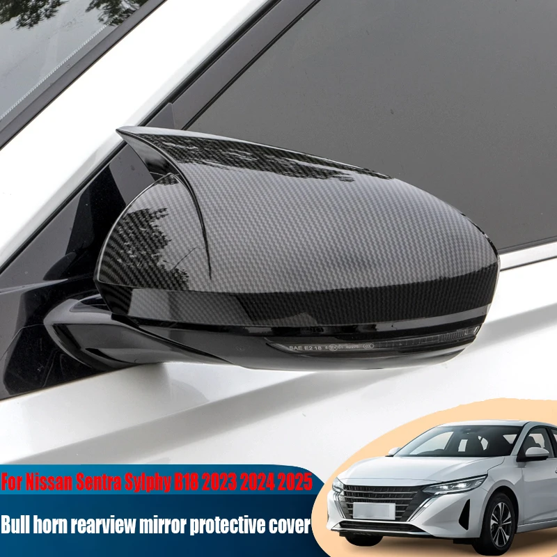 لنيسان سنترا سيلفي B18 2023 2024 2025 الثور القرن مرآة الرؤية الخلفية غطاء ديكور أسود لوازم الديكور الخارجي للسيارة #2