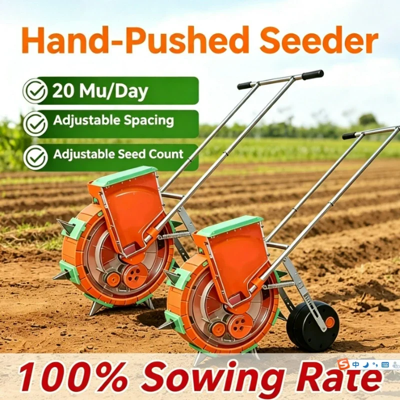 Manual Hand Push Seed Planter Fertilizing Machine Roller Type Corn Peanut Soybean Seeding Equipment for Farm