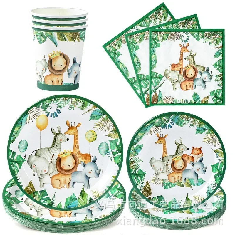 8Guests Forest Animals Disposable Tableware Jungle Safari Elephant Giraffe Lion Plate Wild Animals Kids Happy Birthday Decor