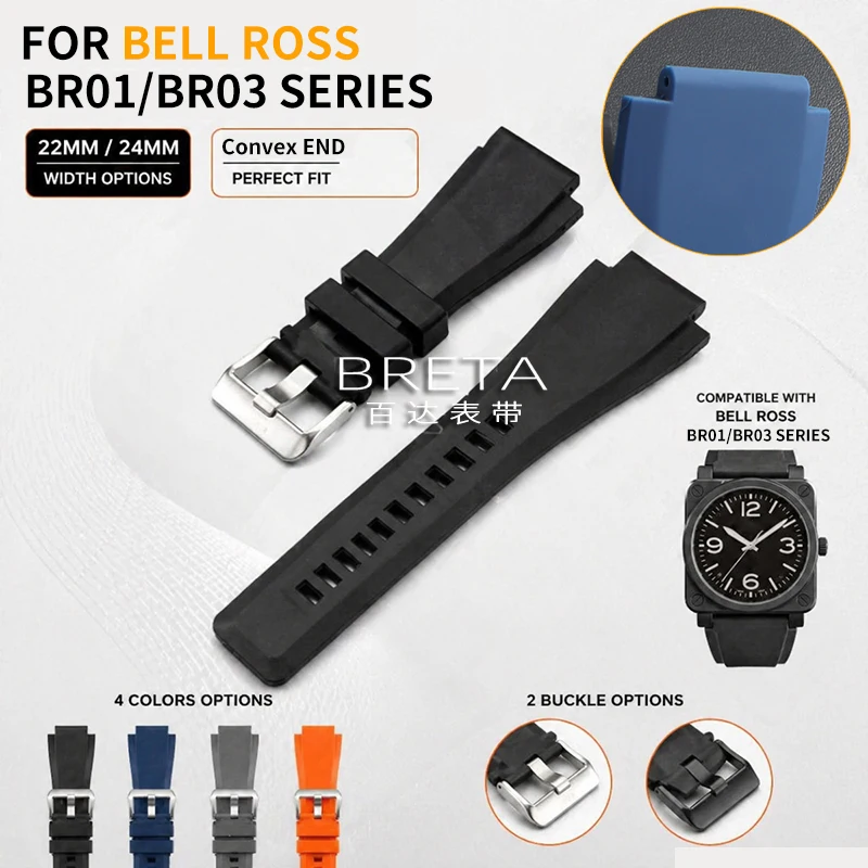 22MM 24MM convex silicone rubber watch band for BR Bell Ross BR01/BR03/BR05/BR‑X Replace Wristbands Sports Men's bracelet