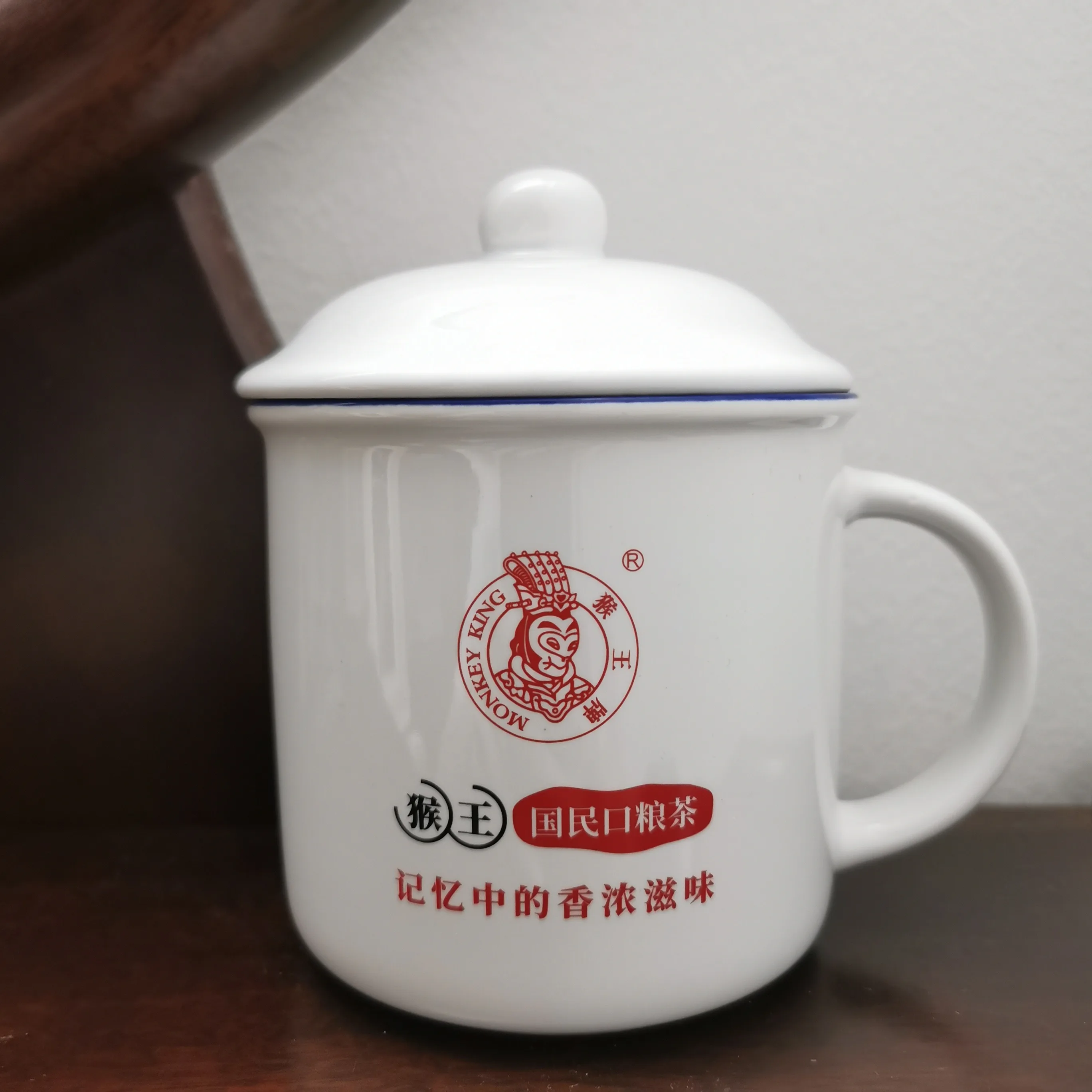 

Hou Wang Pattern Ceramic Teacup 400ml Large Capacity with Lid Design Green/Black Tea Kung Fu Tea Cup Pu'er Teacup