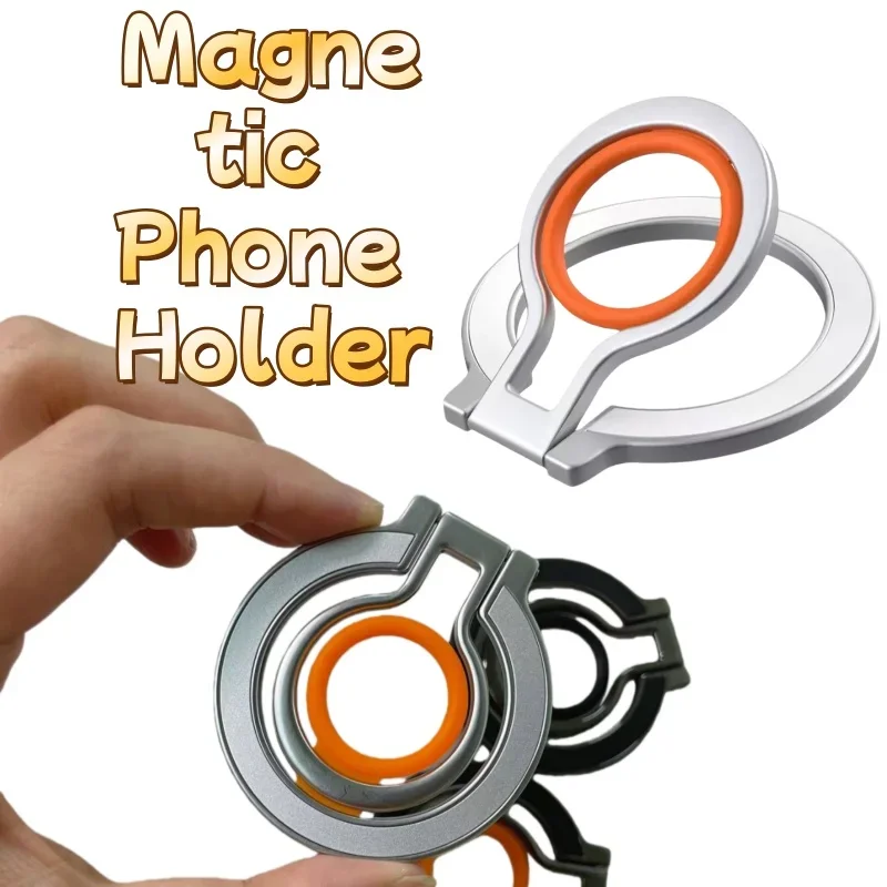 

Universal phone holder, lazy stand, magnetic bracket, comfortable grip, durable and user-friendly.