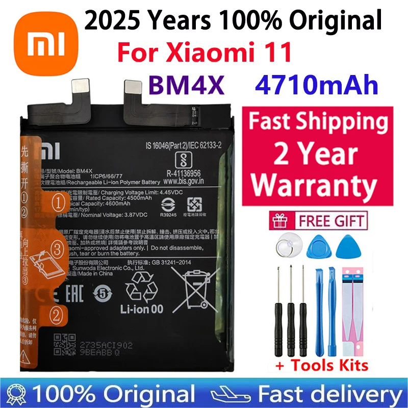 

2025 Years BM4X 4710mAh Original Phone Battery For Xiaomi 11 Xiaomi11 Mi11 Replacement Batteries Bateria Fast Shipping+ Tools