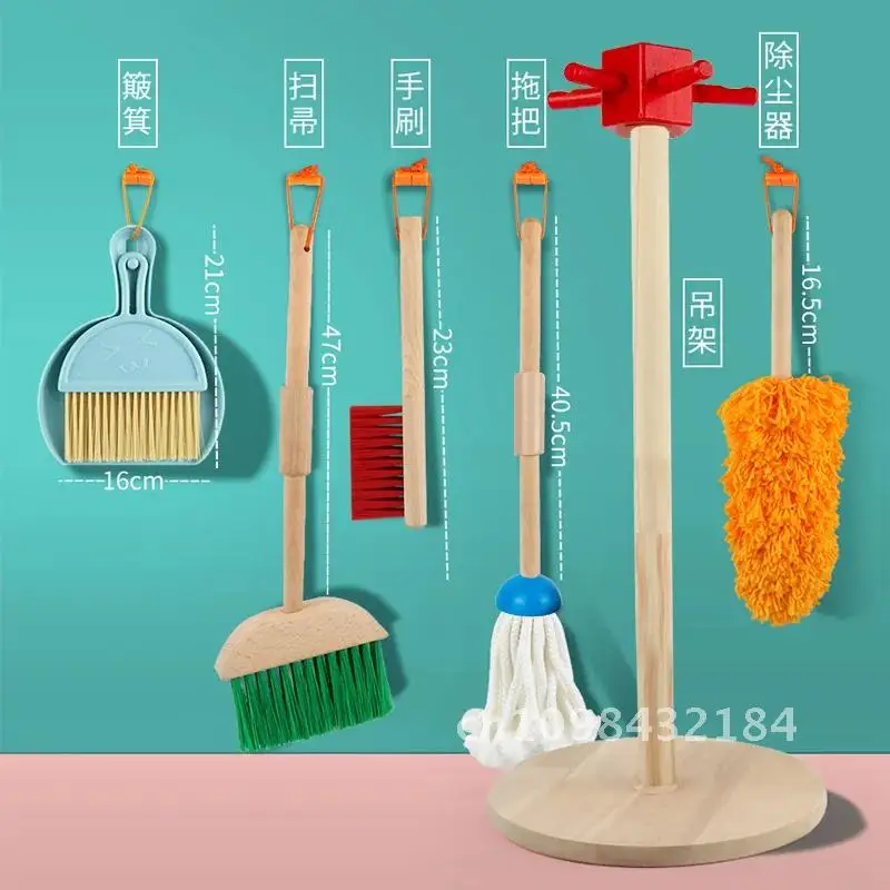 เด็กเล่นบ้านจําลองชุดทําความสะอาดการศึกษาต้นไม้กวาดไม้กวาด Mopping ทําความสะอาดเครื่องมือของเล่น