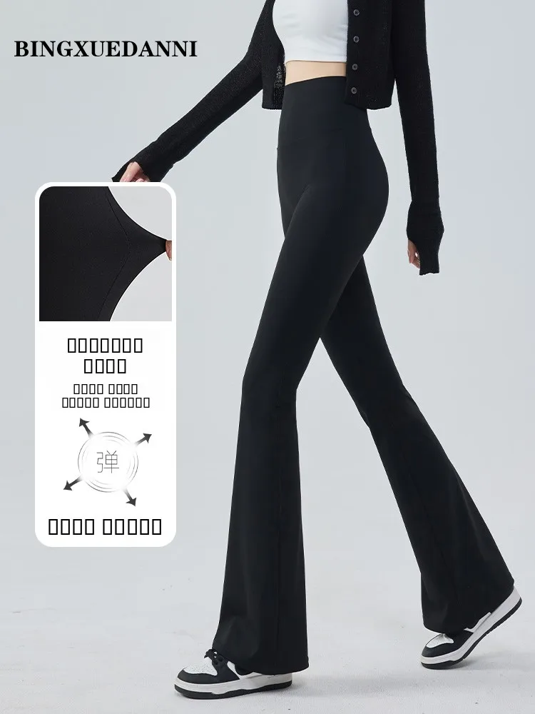 

High Waist Yoga arkskin Pants Women's Spring Autumn Sle Fitn Tummy Control Butt Lifting Leggings Long Pants