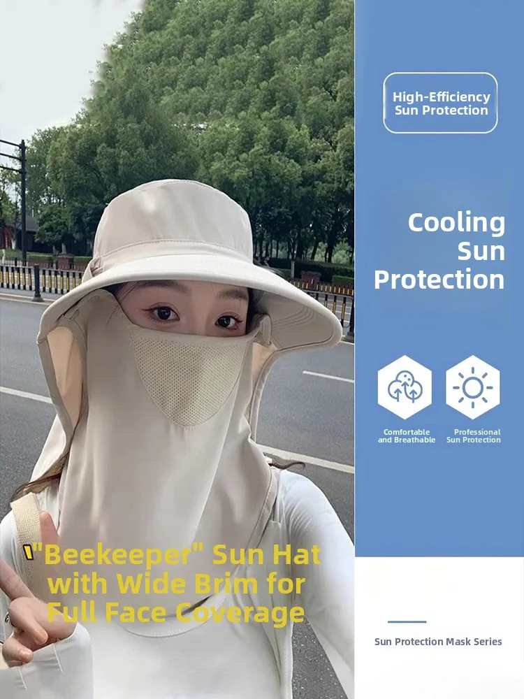 Women's Outdoor Sun Hat Full-Round UV Protection Breathable Face Cover Neck Protector One-Piece Summer Cap Casual Polyester F...