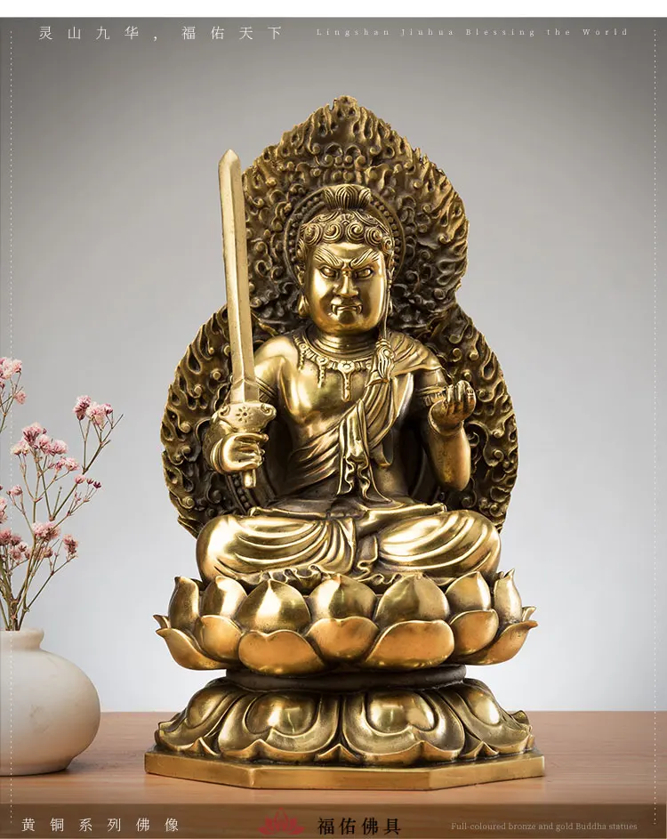 

TOP GOOD HOME TEMPLE COMPANY PATRON SAINT GUARDIAN GOD BUDDHISM EXORCISM ACALANATHA BU DONG MING WANG BUDDHA BRASS STATUE 27CM