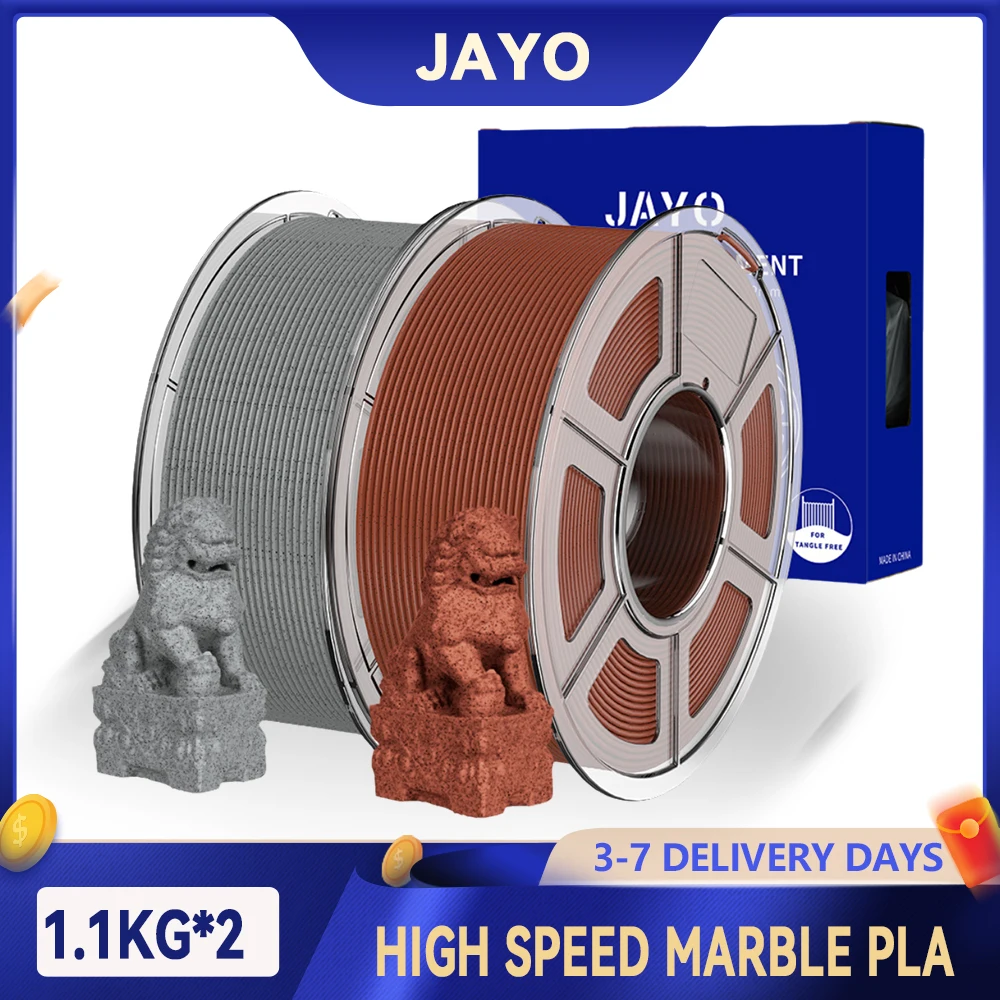 

JYAO 2 рулона высокоскоростная мраморная нить PLA 600 мм/с высокоскоростная нить PLA для 3D-принтера натуральная текстура мрамора для 3D-печати