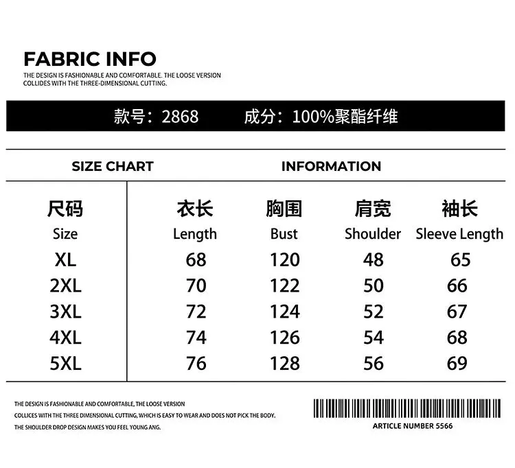 Winter new solid color outdoor sports thickened warm windproof cotton jacket men's casual loose plus size hooded coat