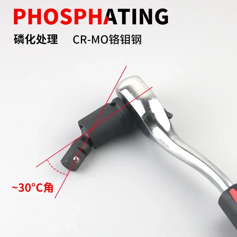 Rotary Joint Pneumatic Impact Swinging Sleeve Adapter Air Cannon Pneumatic Cardan Head Pneumatic Wrench Adapter Socket Adapter