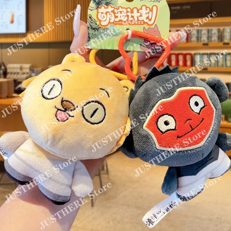 Anime Nobody Plush Toys Decoartion Pendant Langlang Mountain Little Monster Plushie Dolls Stuffed KeyChain Keyring Xmas Gifts