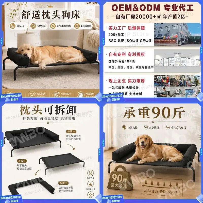 Elevated Dog Bed with Pillow Removable Washable Cover Anti Bite Moisture Proof Pet Camp Cot Customized Size for Outdoor