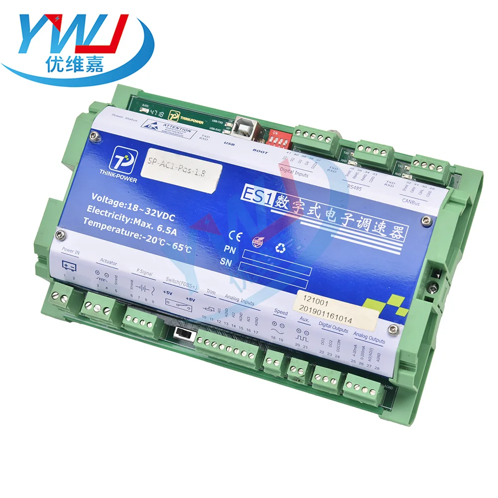 THINK-POWER ES1 Digital electronic speed controller 18-32vdc Digital electronic governor gas engine and diesel engine controller