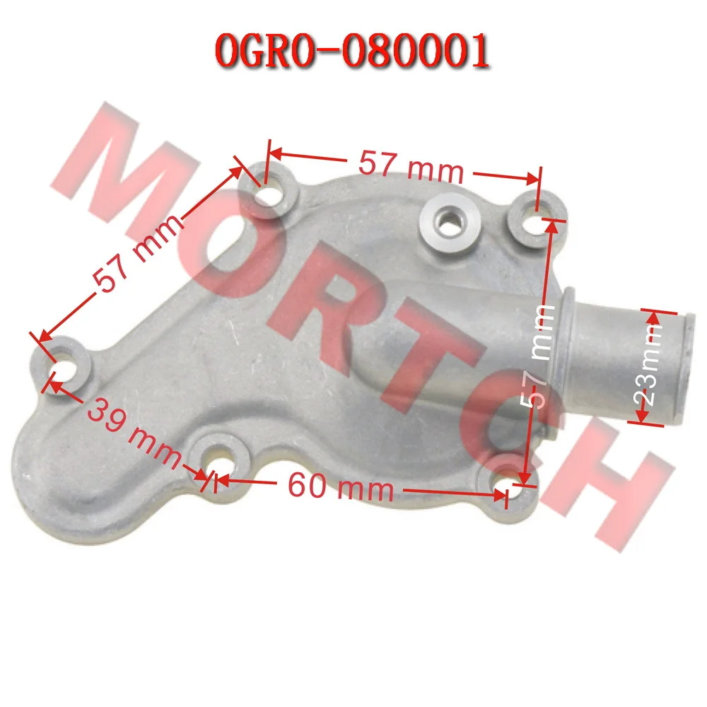 Water Pump Cover for CFmoto 191Q 400cc CF450 CF500AU 191R 550cc X550 ATV 191S 600cc 0GR0-080001 CF400ATR-L CF400AU CF400AU-L