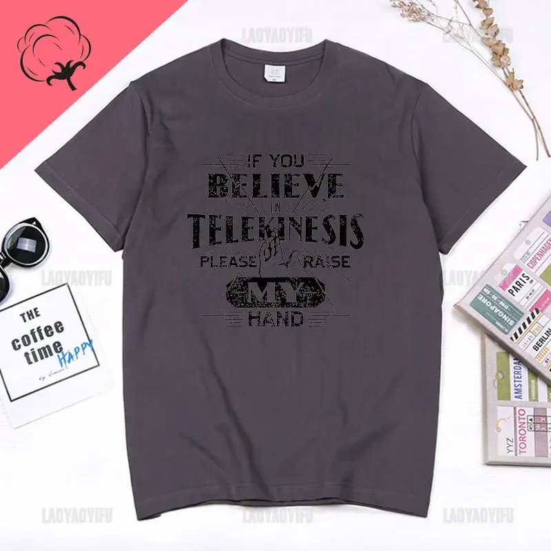 88179cotton-darkgray