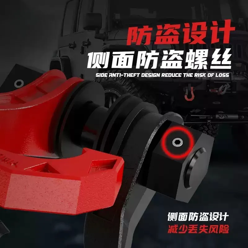 Magnetic Quick Plug U Split Tow Shackle, Metal Anti-theft Recovery Hook Trailer Towing Hitch