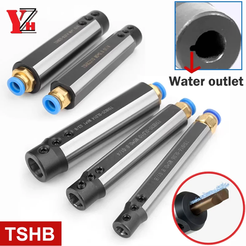 TSHB16 TSHB19.05 TSHB20 TSHB22 TSHB25 TSHB25.4 Boring Tool holder internal cooling Water Outlet Small diameter holder CNC Lathe
