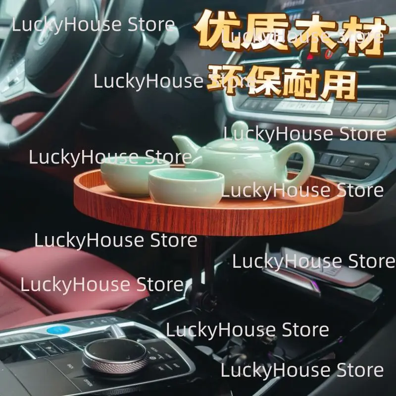 Universal Car Wooden Tray, Co‑Pilot Center Console Food Tray, Travel Beverage Dining Table Storage Organizer