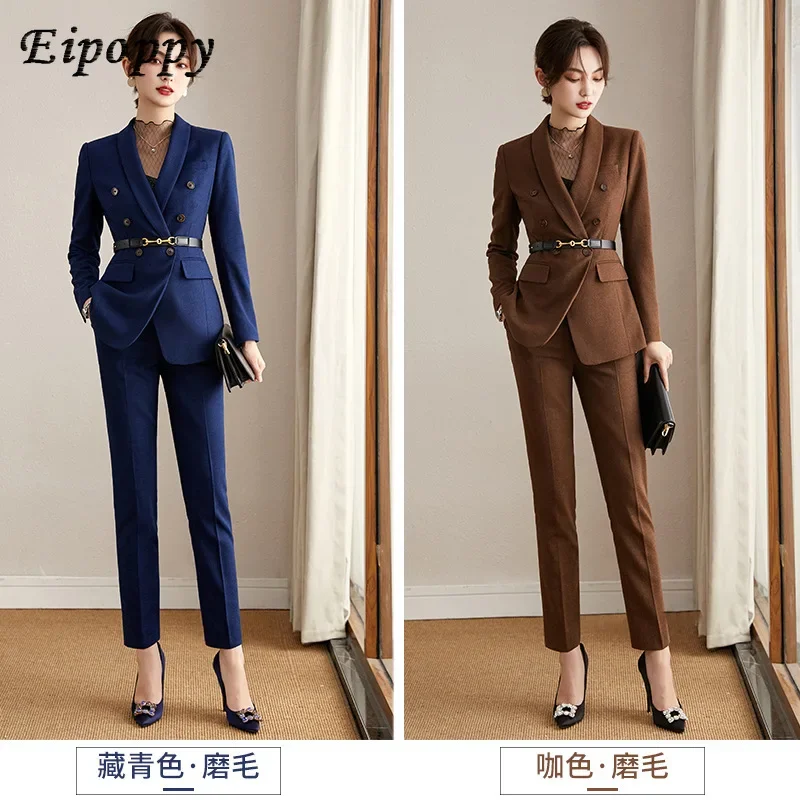 Spring and Autumn Skilled Workplace Commuter Suit Jacket