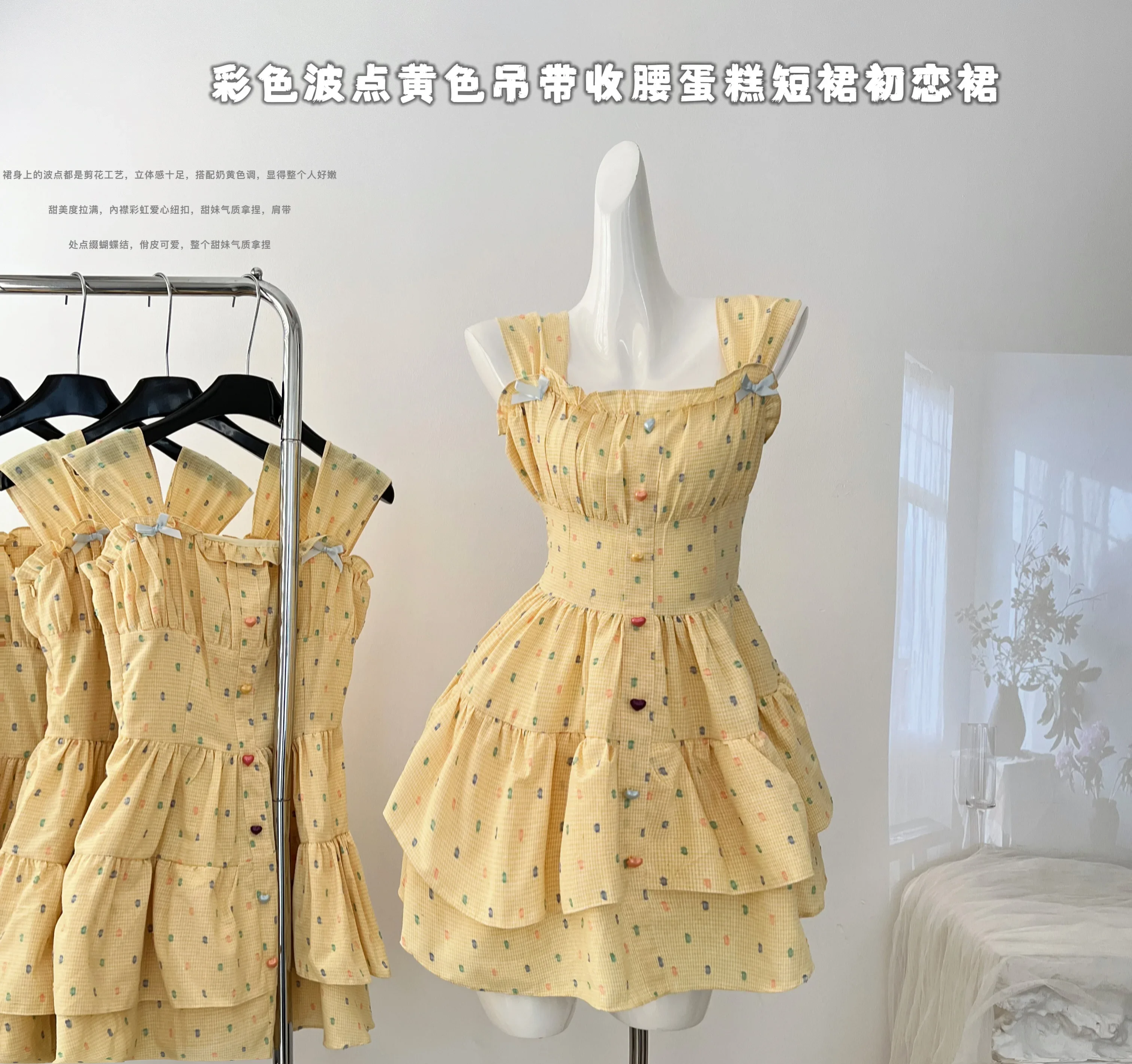 Y2k Lolita Kawaii Colorful Dot Print Dress Women Sweet Sleeveless Mini Dress Outwear One Piece Dress Korean Fashion Clothing