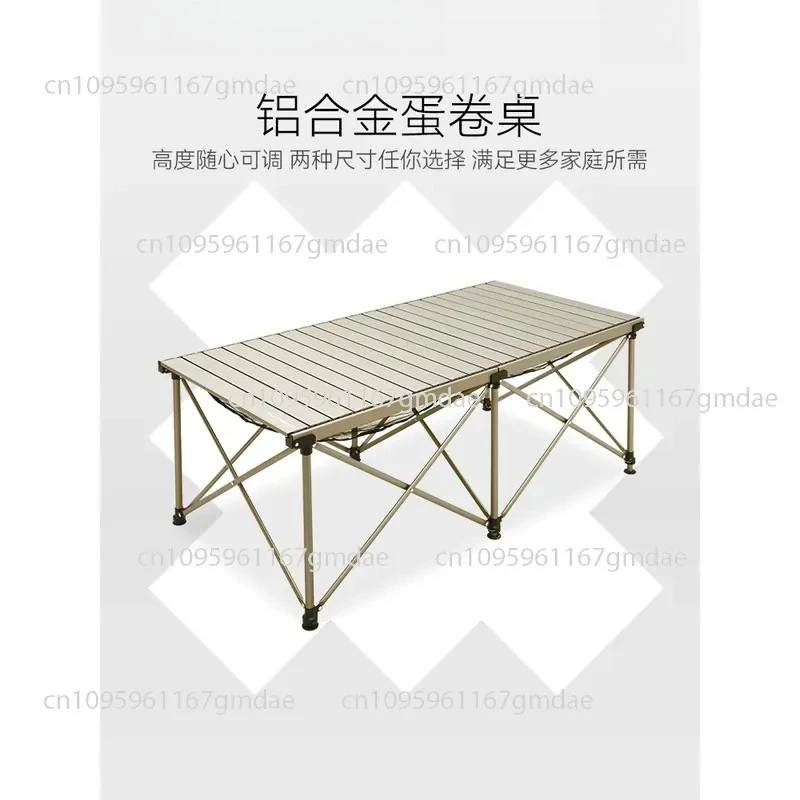 

Outdoor Portable Folding Table Camping Egg Roll Table Home Driving Aluminum Alloy BBQ Picnic Table