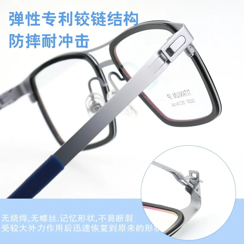 Box Double Beam Sports Myopia Eye Frame Double Beam Anti-skid Football Outdoor Running Goggles Holder Male Tide Glasses Frame