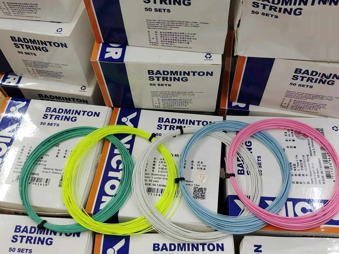 Paquete de 20 Cuerdas de Nailo - Badminton Yonex String reseña y precio