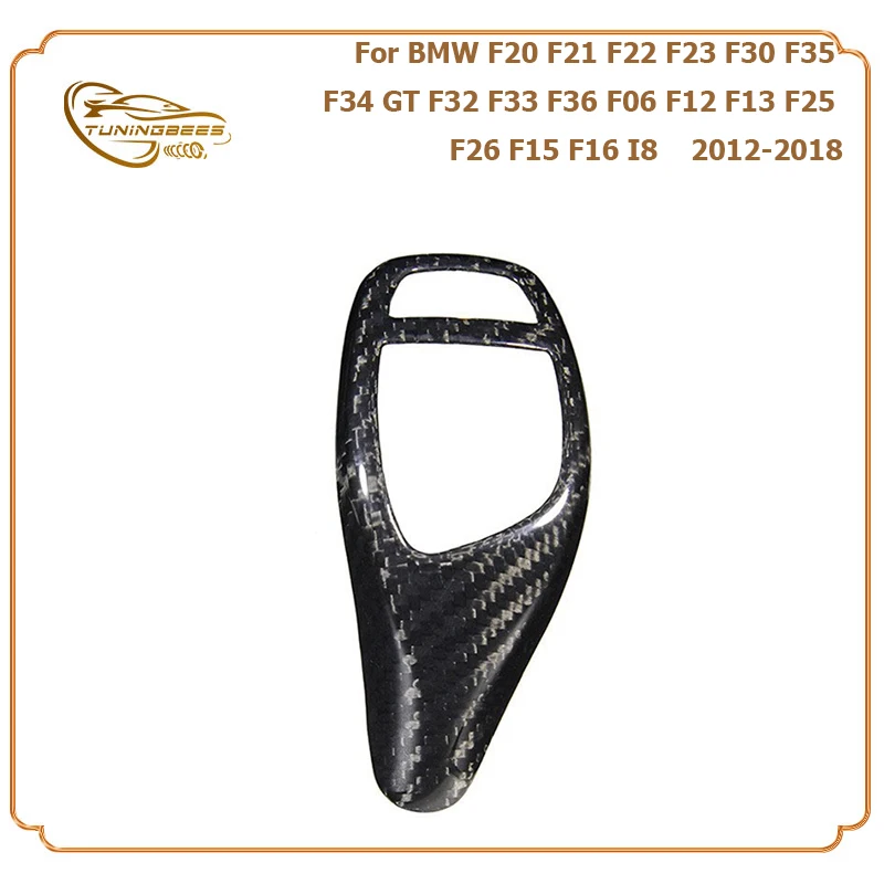 Carbon Gearshift Cover for BMW F20 F21 F22 F23 F30 F35 F34 GT F32 F33 F36 F06 F12 F13 F25 F26 F15 F16 I8 2012-2018 High Version