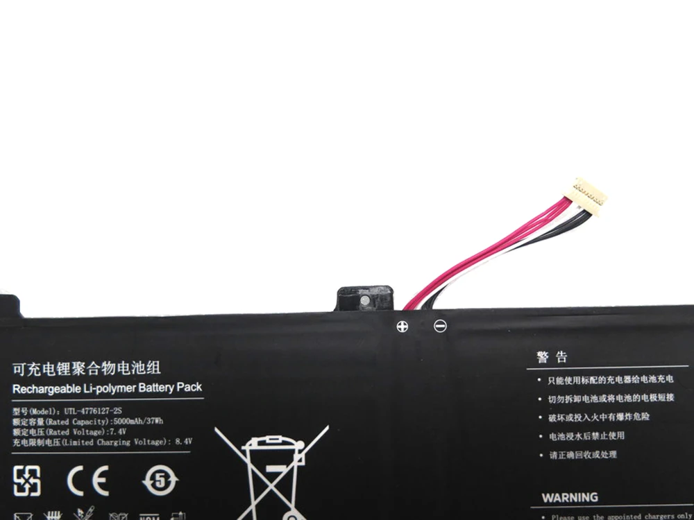 Imagem -02 - Bateria do Portátil Linhas Linhas Novas Utl47761272s 7.4v 5000mah 37wh 10pin