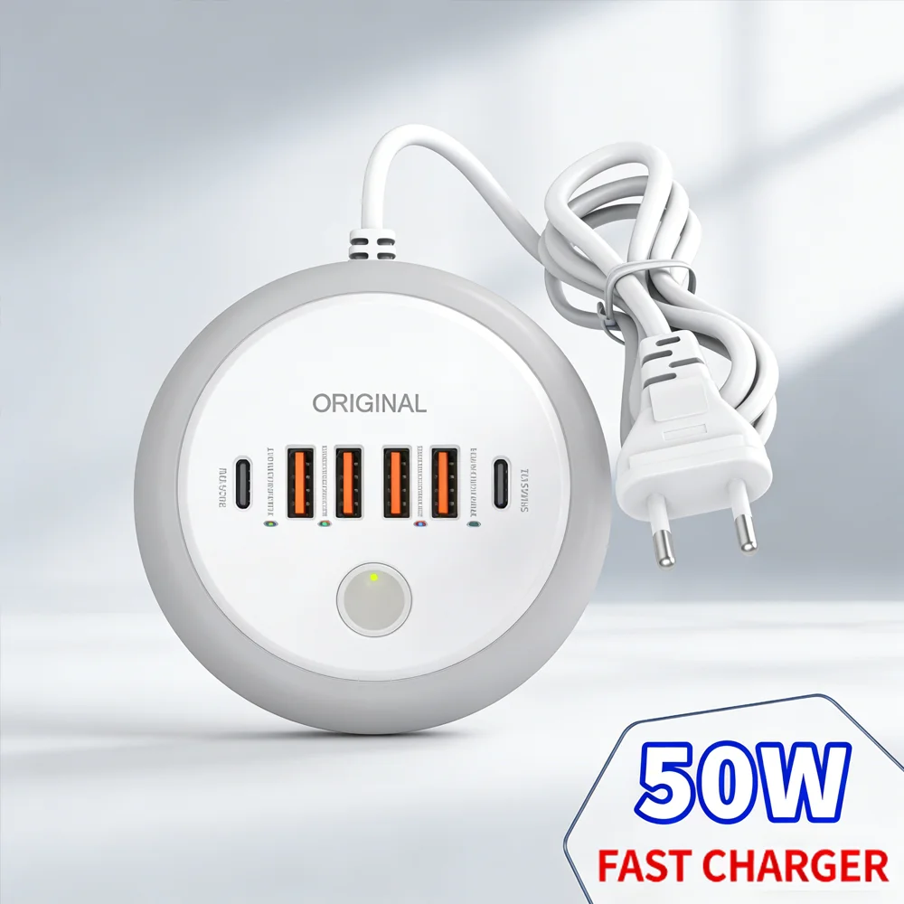 50W USB Charger Multi Ports Power Strip Socket Fast Charging