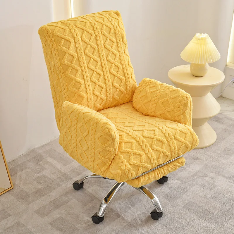 Housse de chaise pivotante inclinable en peluche Jacquard élastique, avec housse de repose-pieds, épaisse, douce et chaude, étui de protection pour meubles