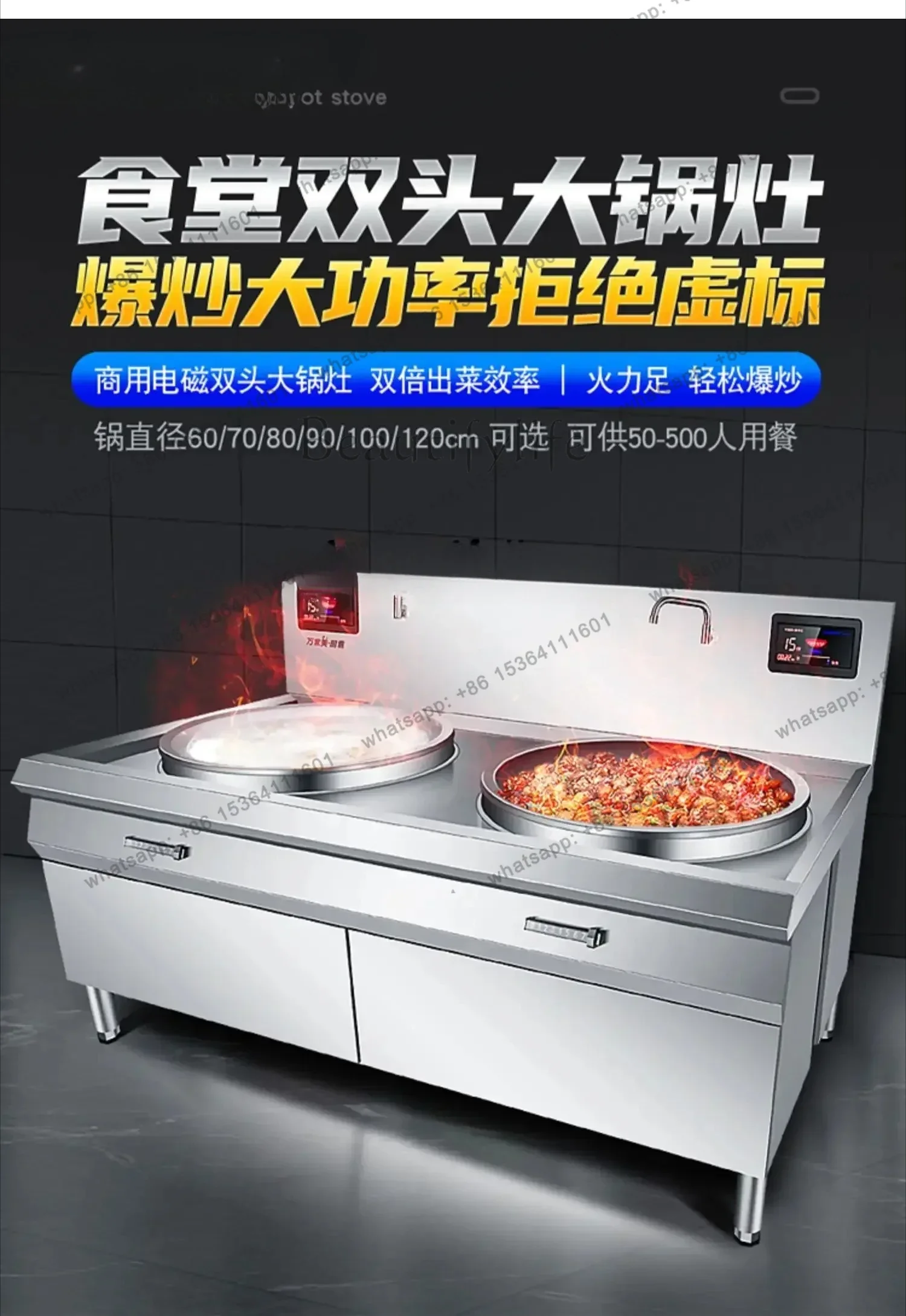 FG11Commercial induction cooker double-head concave 20 kW high-power soup canteen large pot stove 30KW