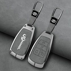 Zinc Alloy Leather Car Key Cover Case Keyring Bag for BAIC X7 BJ40 Senova D50 D70 X55 X65 EU5 EU7 Fob Protector Keychain Holder