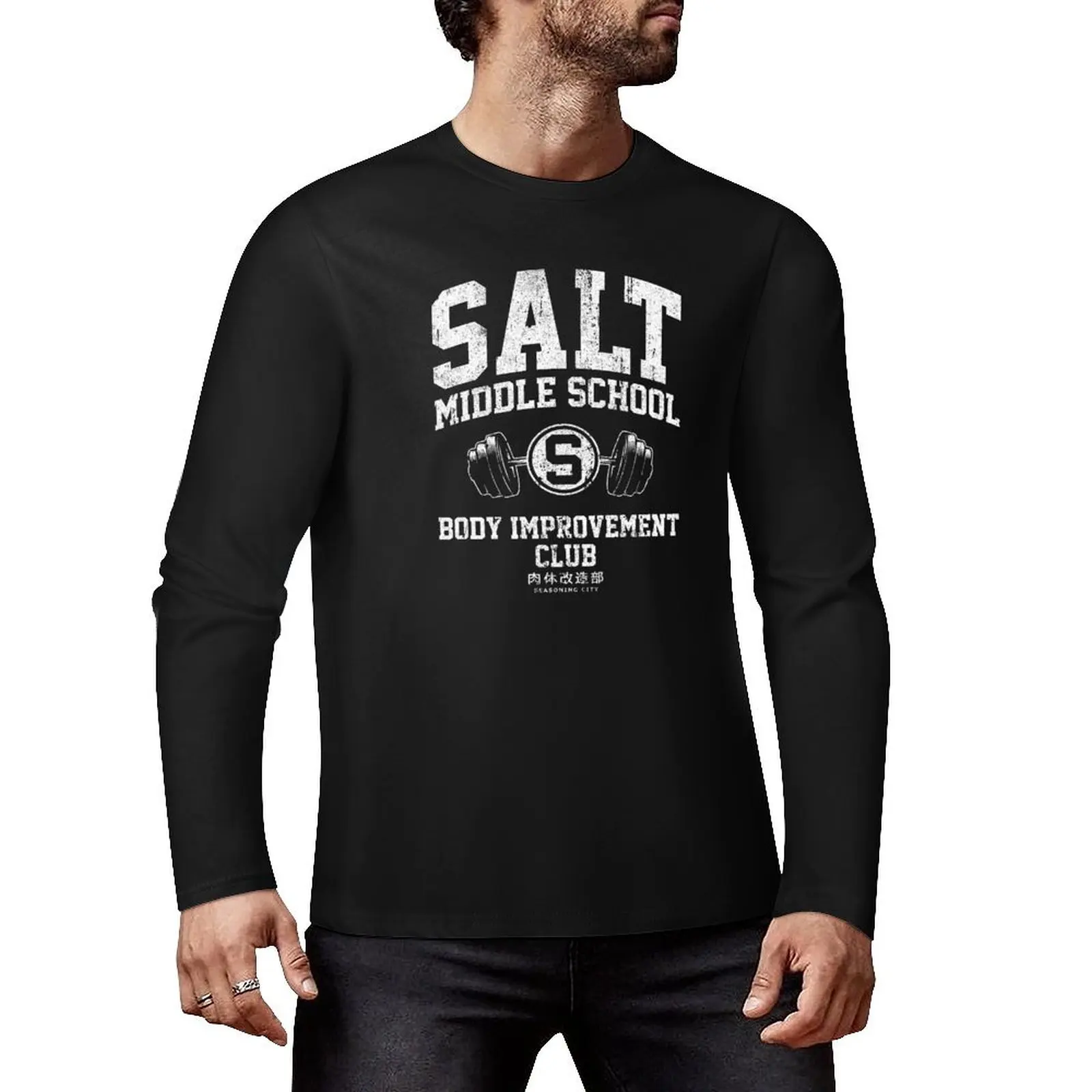 Salt Middle School Body Improvement Club Long T-Shirt sweat shirts black t shirt quick-drying t-shirt tshirts for men