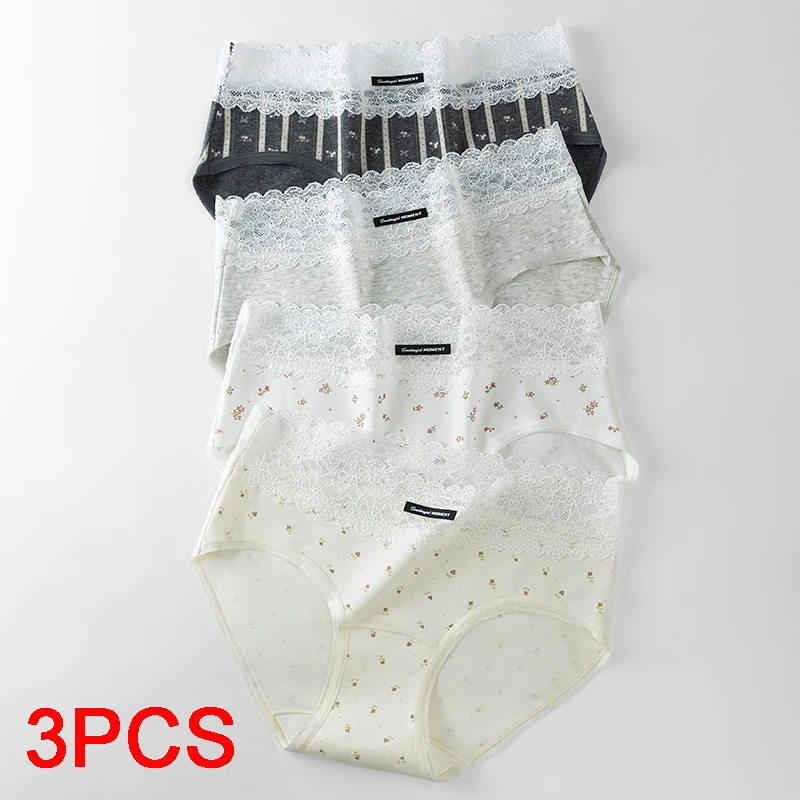 

Бесшовные трусики для женщин, микро нижнее белье, спортивная мода, женское нижнее белье, женские хлопковые трусы, комплект кружевных трусиков, сексуальная женская одежда
