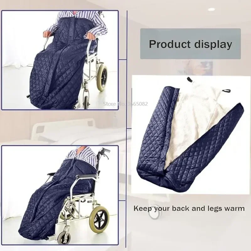 Plush Lined Waterproof Wheelchair Warmer Blanket Cover for Old Man Patients Zipper Wheelchair Cove 132 x 65 cm