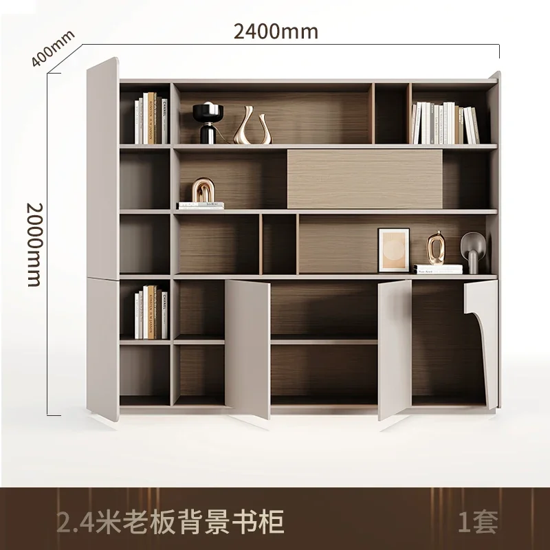 Office File Background Cabinet Modern Boss Bookcase Open Display Data Storage Office Cabinet