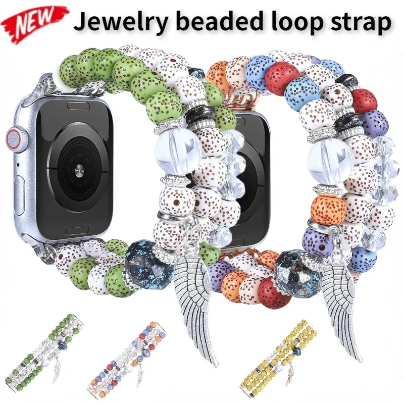 Jewelry Beaded Loop Strap for Apple Watch 10 9 8 7 45mm 41mm 42mm 46mm 6 5 4 SE 44mm 40mm Women Comfortable Elastic Bracelet