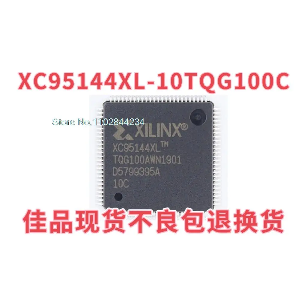 XC95144XL-10TQG100C QFP-100 XC95144XL-10TQ100I In stock, power IC